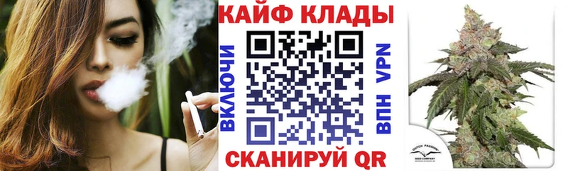 Наркошоп купить Cocaine  Марихуана  МЕФ  MDMA  ГАШИШ  Болохово