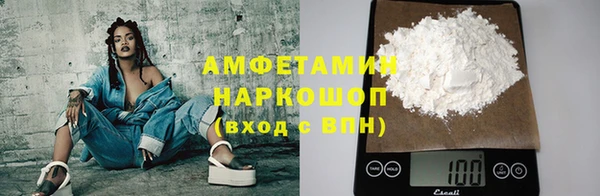 mdpv Беломорск