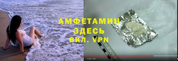 mdpv Беломорск