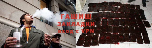 mix Белокуриха