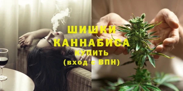 mdpv Беломорск