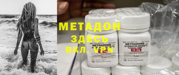mdpv Беломорск
