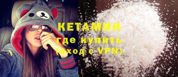 mix Белокуриха