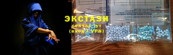 mix Белокуриха