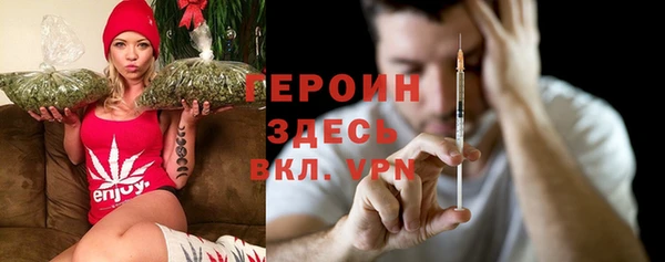 mix Белокуриха
