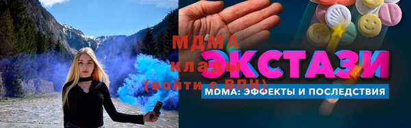 mdpv Беломорск