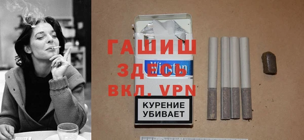 mix Белокуриха