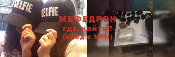 каннабис Белоозёрский