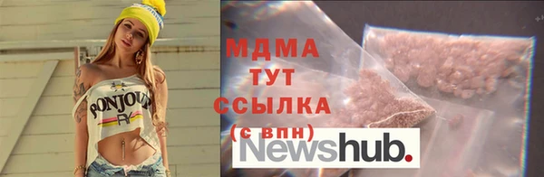 mdpv Беломорск