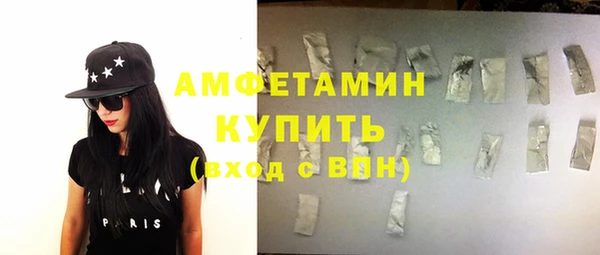 каннабис Белоозёрский