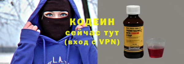 mdpv Беломорск