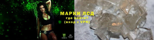 mix Белокуриха