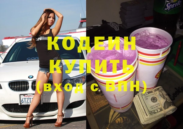 mix Белокуриха