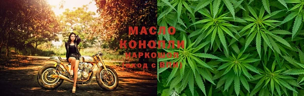 mix Белокуриха