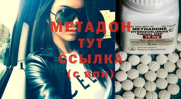 mix Белокуриха