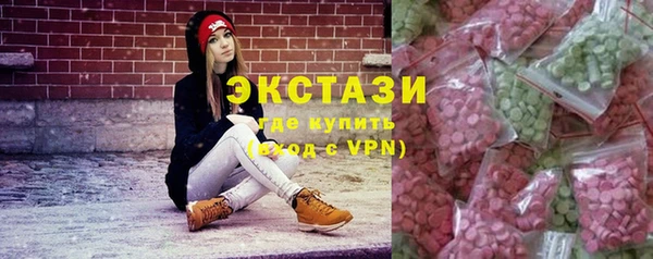 mix Белокуриха