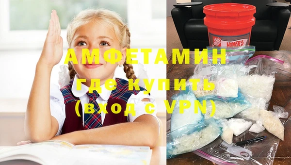 mdpv Беломорск