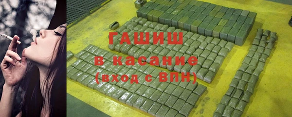 mix Белокуриха