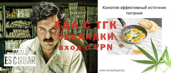 mix Белокуриха