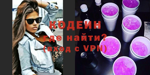 mdpv Беломорск