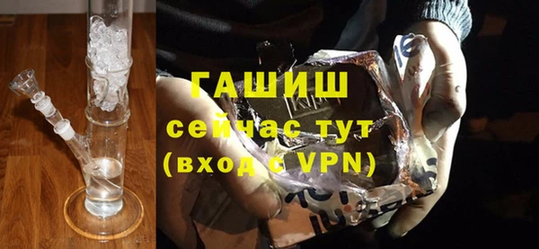 mdpv Беломорск