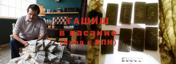 mix Белокуриха