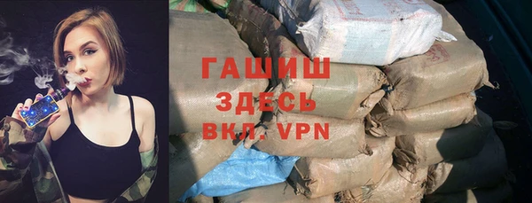 mdpv Беломорск