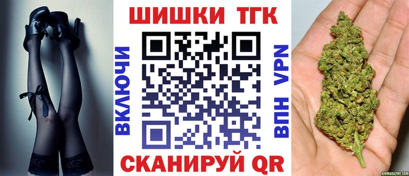 Купить  Болохово  Бошки Шишки ГИДРОПОН 